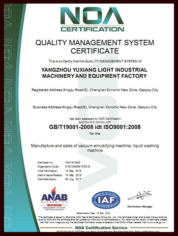 ISO certificate