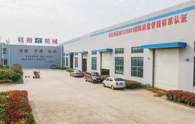 鈺翔車(chē)間一角