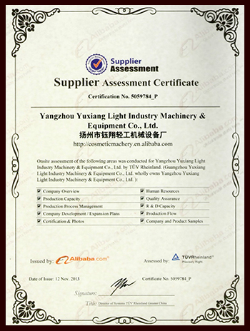 supplier assessment