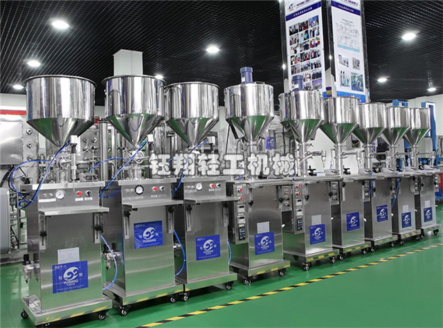全自動(dòng)灌裝機(jī)