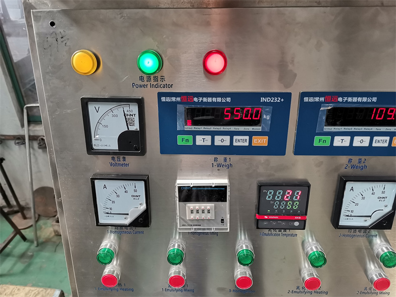 真空乳化機操作步驟 [鈺翔機械]