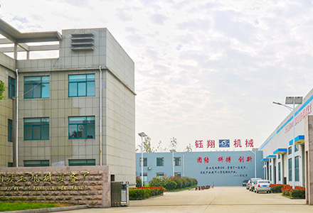 鈺翔
