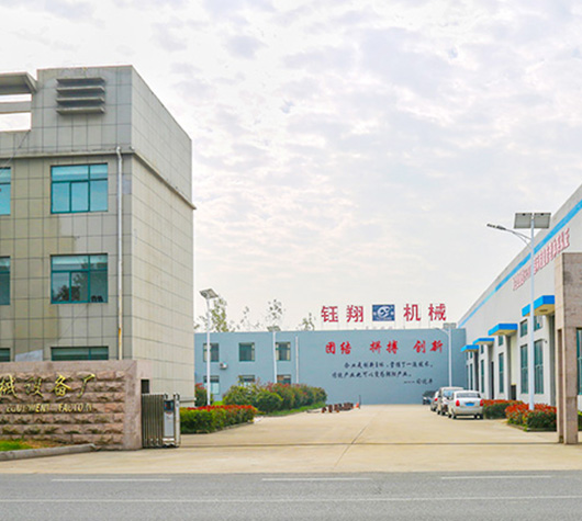 鈺翔